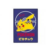 Dětská deka Pokémon Pikachu